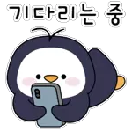  확인 후 연락드릴게요
