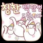 얼굴이 고와서 말은 더 곱구나!