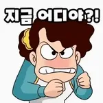 지금 어디야~?????