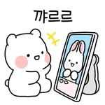 💖사랑해💖진짜 아무 많이많이🫶