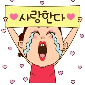 k5w34ip