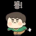 옆에 아빠가 있잖아! (츤데레 파파) 