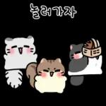 화이팅 미샤엘발락❤️