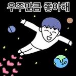 도움!!!!!!! 0 SOS