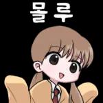 포근포근 담요 좋아하는 담밍이 2