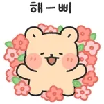 🌷봄 처럼 포근한 하루 되세요🌷	오늘 날씨 짱 좋아요☀️