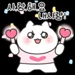 함께라서행복해요