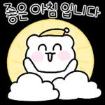 다정한 곰도리