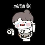 따뜻하게
입어요
(11)