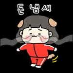 04.12 인기 스티커