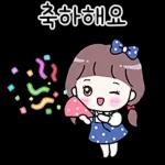 송이의 예쁨가득 일상톡