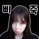 다래임 스티커ver.1