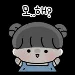 새콤달콤 커플 (여친꺼)