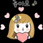 빛나는 하루 보내세요