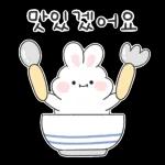 떻
B
고마워요♡