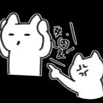 뮤냥은 이불 속이 좋다