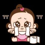 도움!!!!!!! 0 SOS