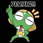 지금 뭐하고있어?