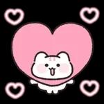 사랑은 반짝인다냥 4 (분냥이.ver)