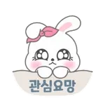 탄생일 축하해~!!!