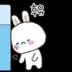 신입사원 토링과 만능 사원 고미