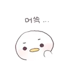 잘자용~~~~~~~~~~~