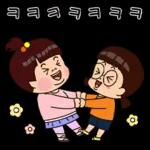 연락
기다릴게요