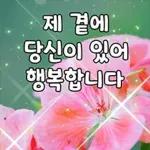 멋진 당신~~~~~~~~~~~~~~