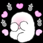 할 말 = 아 낳