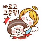 걱정 마세요~!!!!