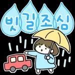 기쁨 가득한 하루😆💖😆