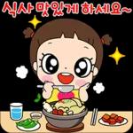 우주 최고! 우리 엄마 우리 아빠