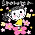 파스텔 갬성 버블톡 3