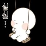 더워서 DAC ㅏㄹ