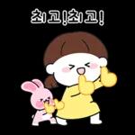 새심이는 마음이 따뜻해~