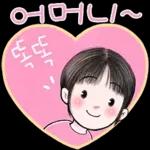 함께라서 넘넘 행복해요.