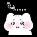 사랑은 반짝인다냥 4 (분냥이.ver)