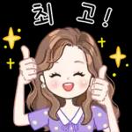 러블리 톡 3