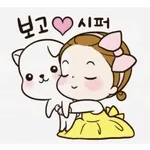 😵에라 모르겠다~!!!	(벌러덩...)