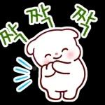 비만 댕댕이의 라이프스타일