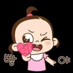 영희씨는 복고쟁이