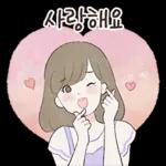 상냥한 하루 이야기