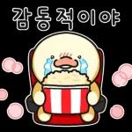영화 없이 사는 건 무리덕!