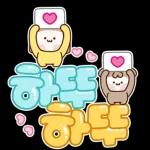 해봄이와 꽃방이의 큰 글씨 힐링톡톡