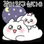 감사합니다
DE
D