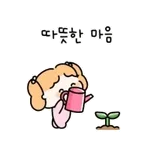 커피 한잔 해용~!!!!!