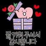 아빠 이거 사줘