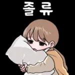 포근포근 담요 좋아하는 담밍이 2