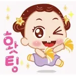 🌷좋은 하루 되세요🌷	굿모닝~^^☀️