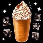 Good Morning☕️좋은 아침이야~